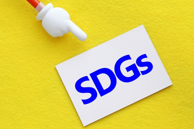 SDGs活動の啓発グッズ6選【サステナブルなノベルティへ切り替えるメリット3つ】