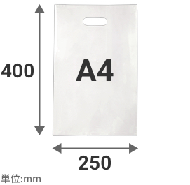 ワンポイント手穴ポリ袋A4